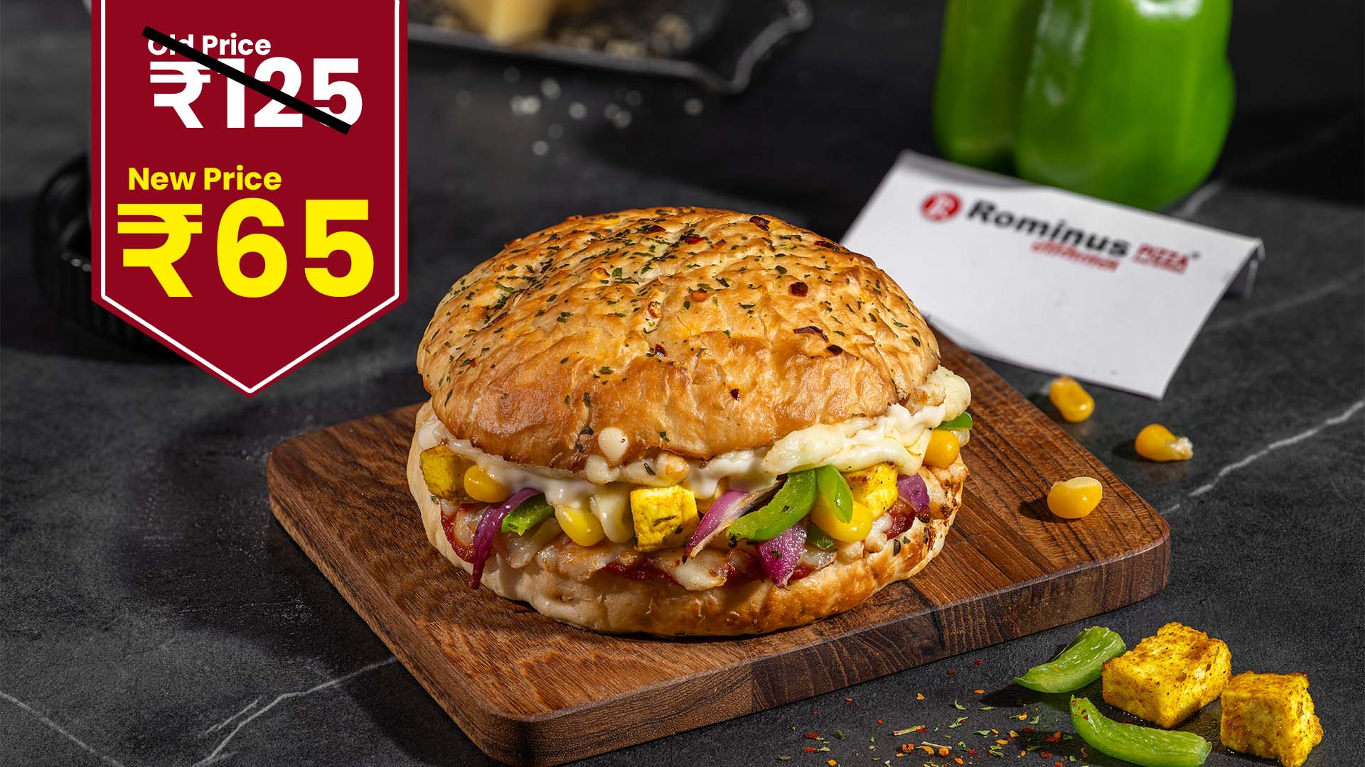 Burgery Pizza Premium Veg 